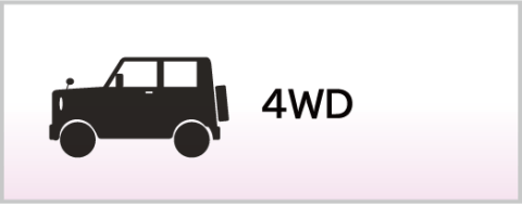 ４WD